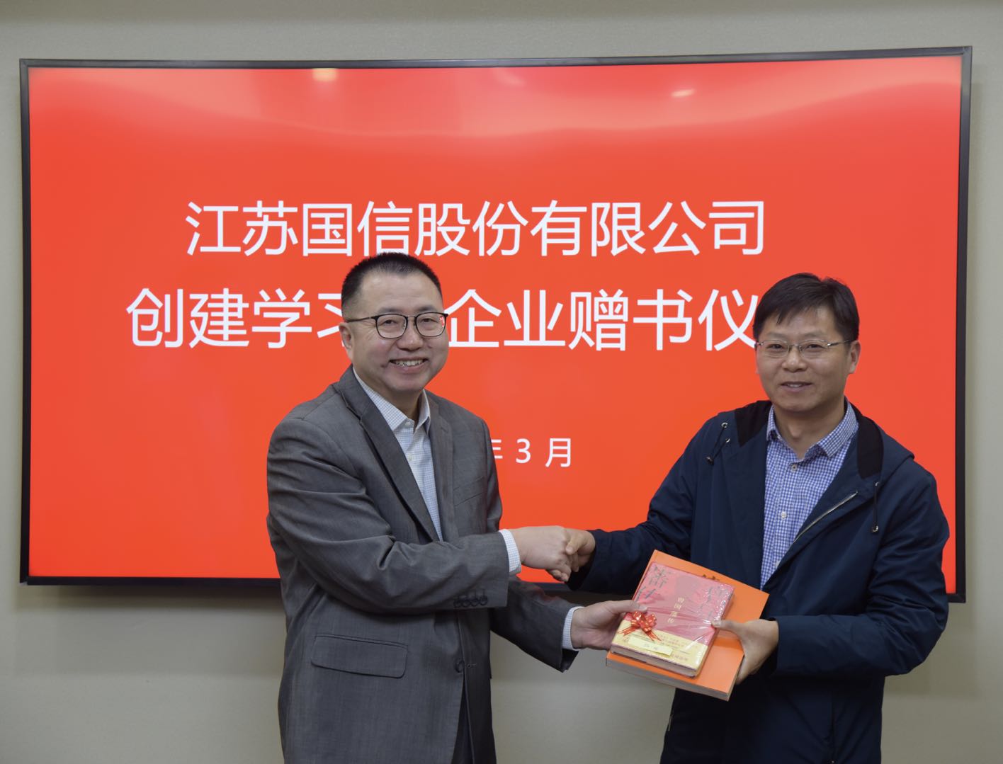 2021041301.jpg 2021041301.jpg