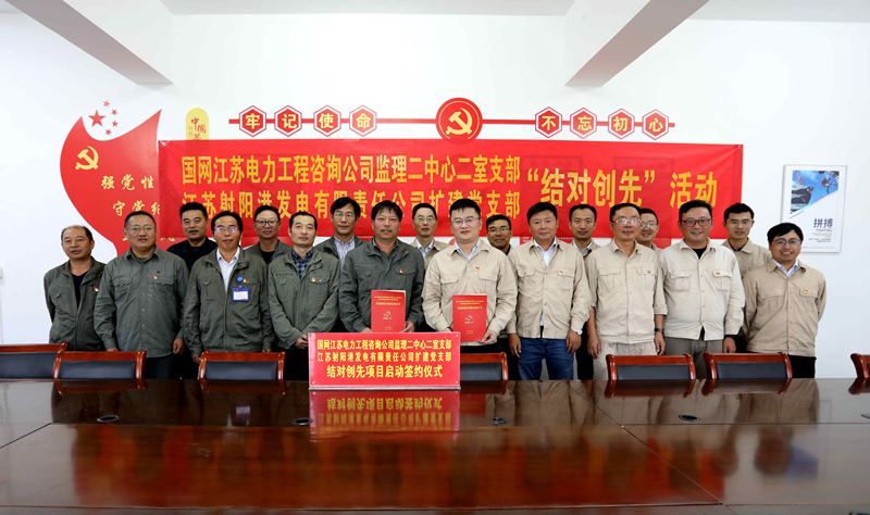 2021110802.jpg 2021110802.jpg