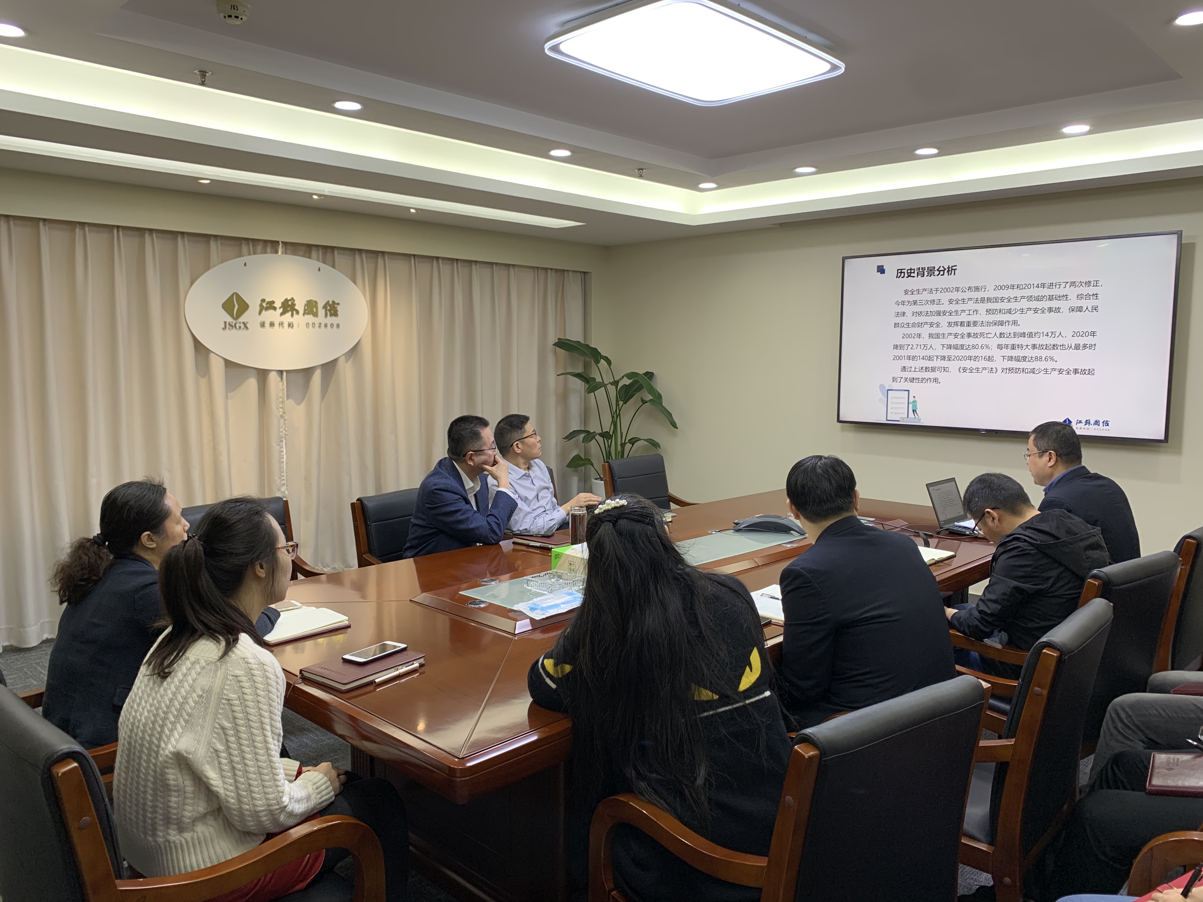 20211105162234.jpg 20211105162234.jpg