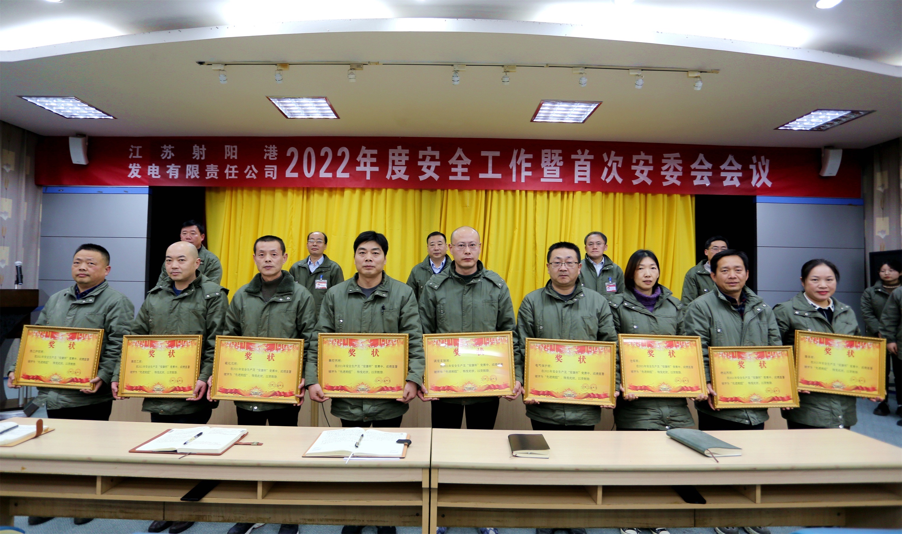 2022011902.jpg 2022011902.jpg