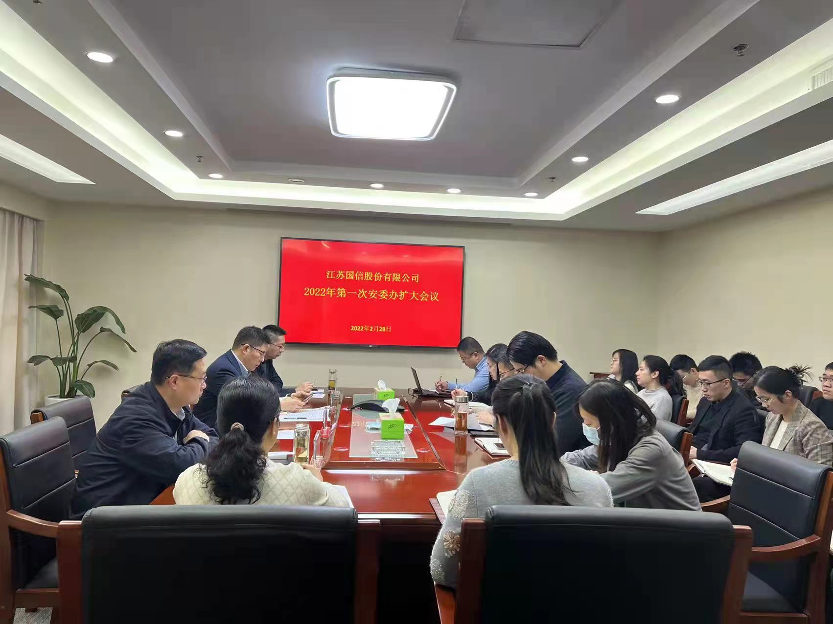 20220307111406.jpg 20220307111406.jpg