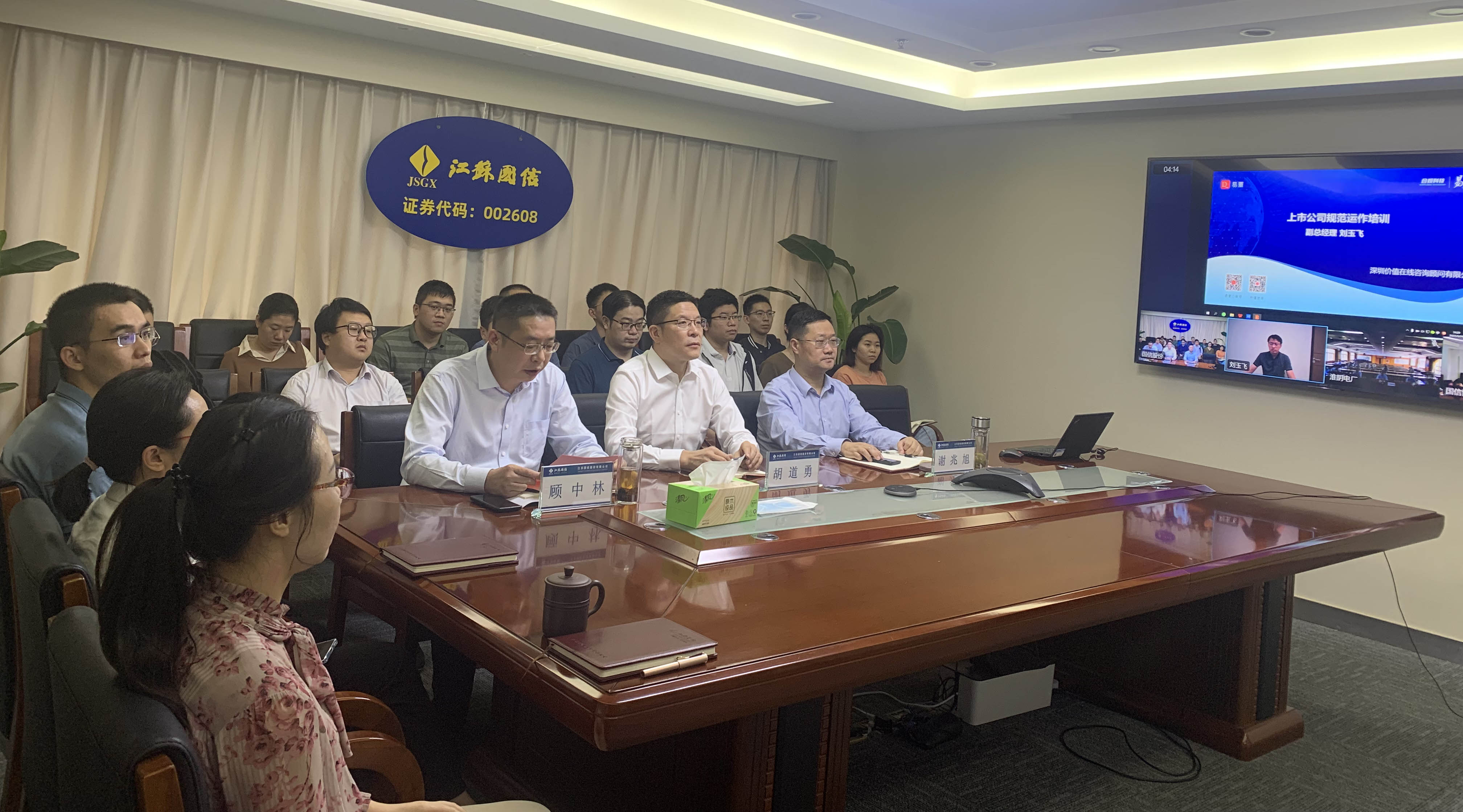 20220930143530.jpg 20220930143530.jpg