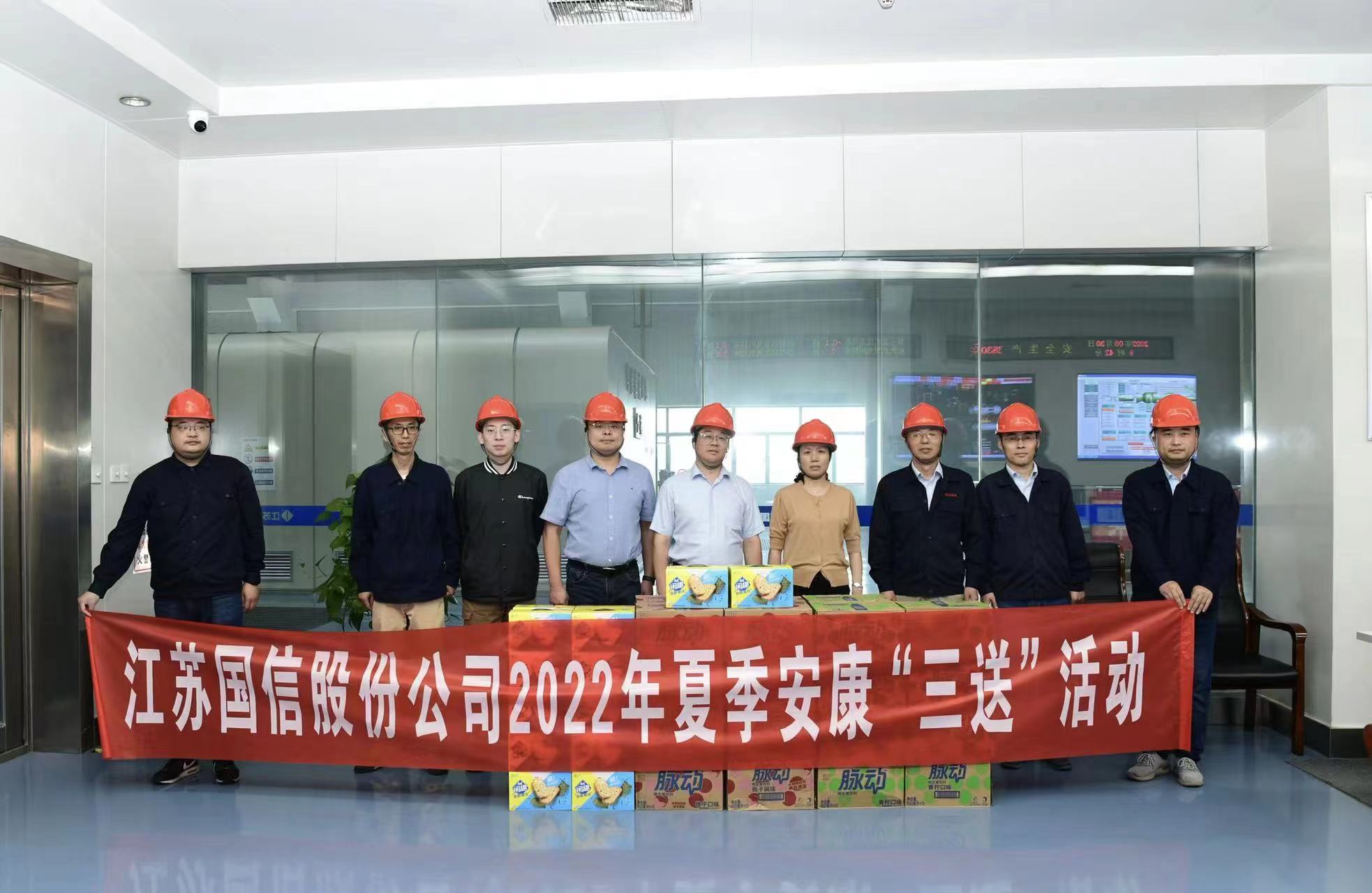 2022090205.jpg 2022090205.jpg