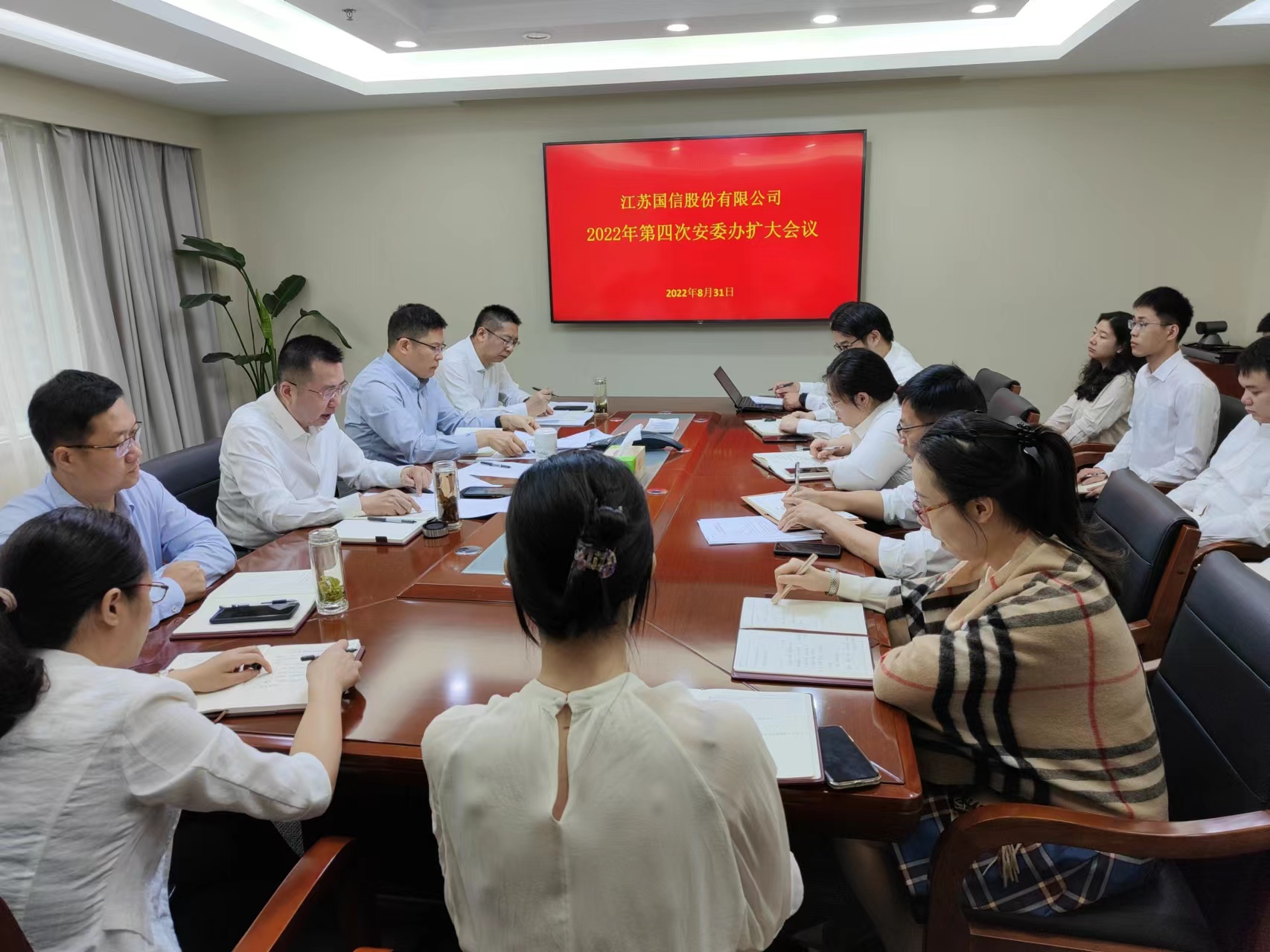 2022090204.jpg 2022090204.jpg