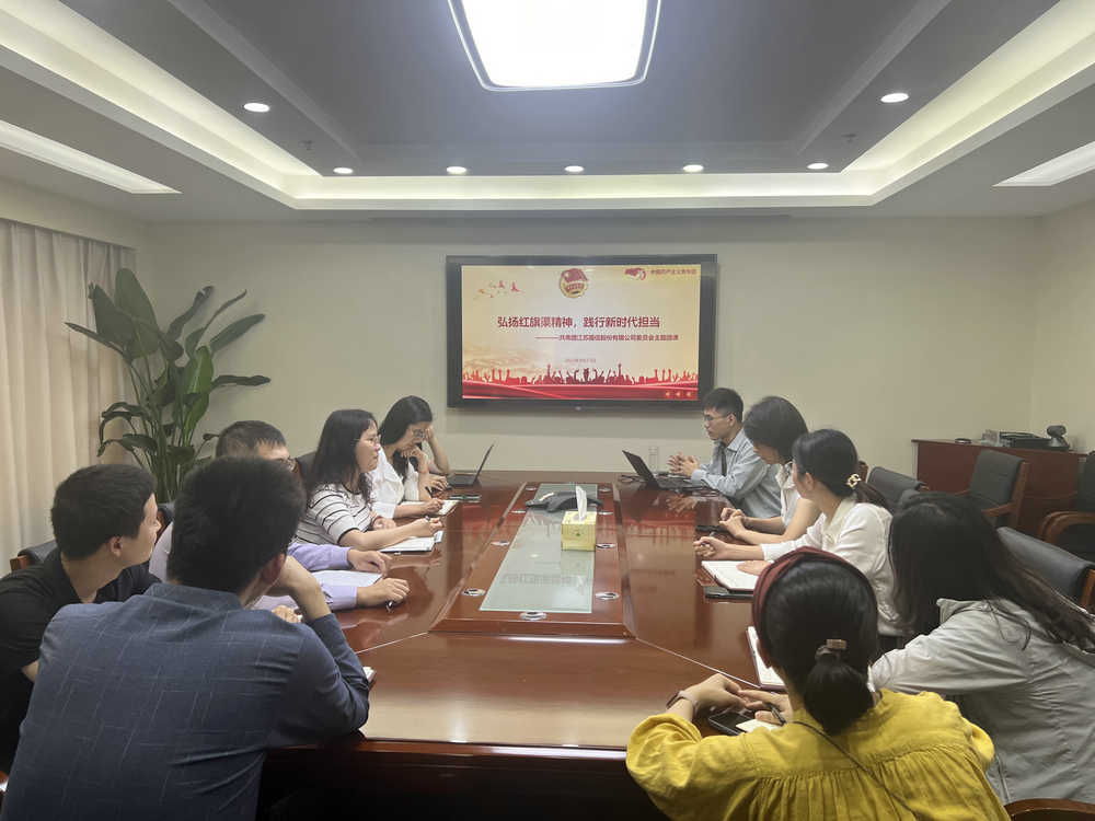 微信图片_20230927163617.jpg 微信图片_20230927163617.jpg