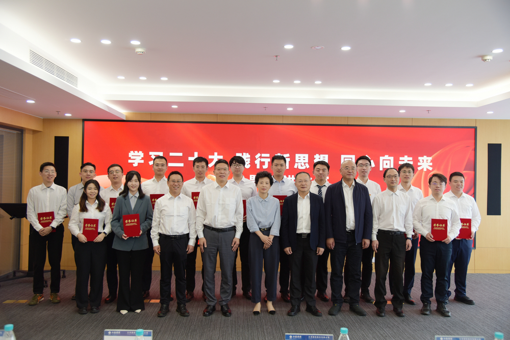 微信图片_20231026181523.jpg 微信图片_20231026181523.jpg