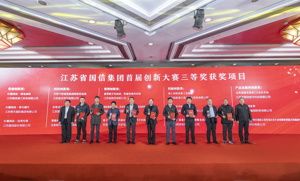 微信图片_20230222102023.jpg 微信图片_20230222102023.jpg