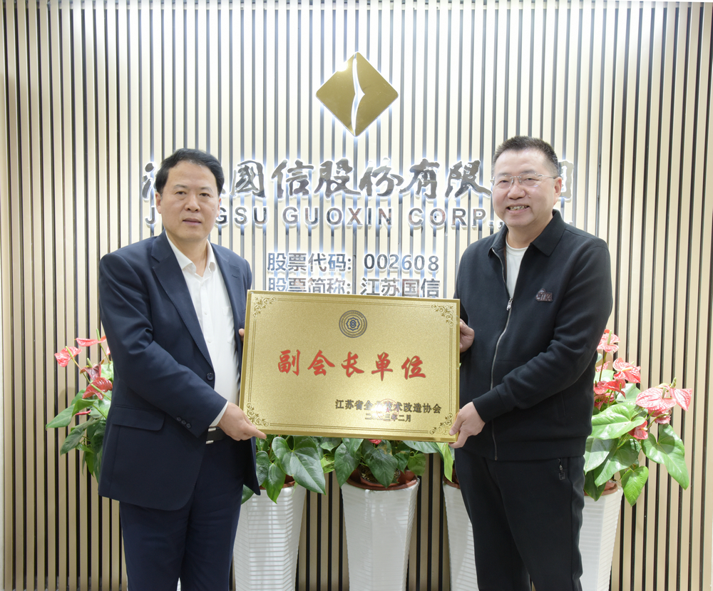 微信图片_20230317113736.jpg 微信图片_20230317113736.jpg