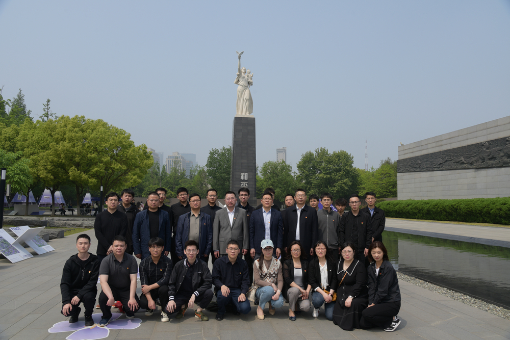 微信图片_20230420150636.jpg 微信图片_20230420150636.jpg