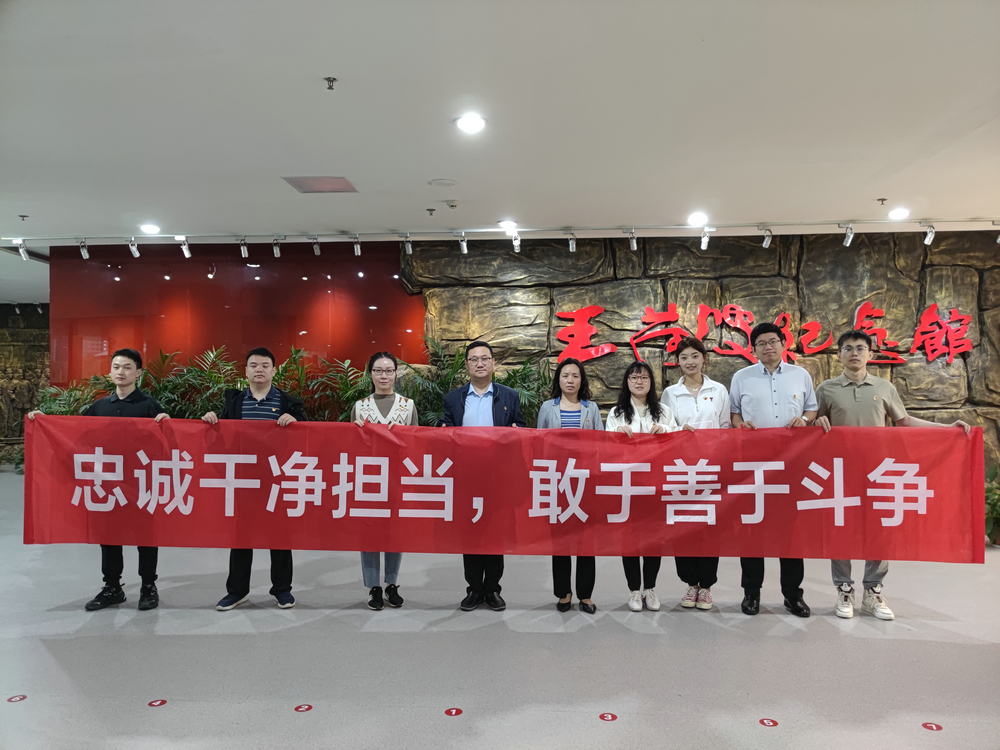 微信图片_20230508085137.jpg 微信图片_20230508085137.jpg