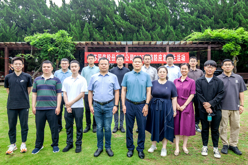 20230626092423.jpg 20230626092423.jpg