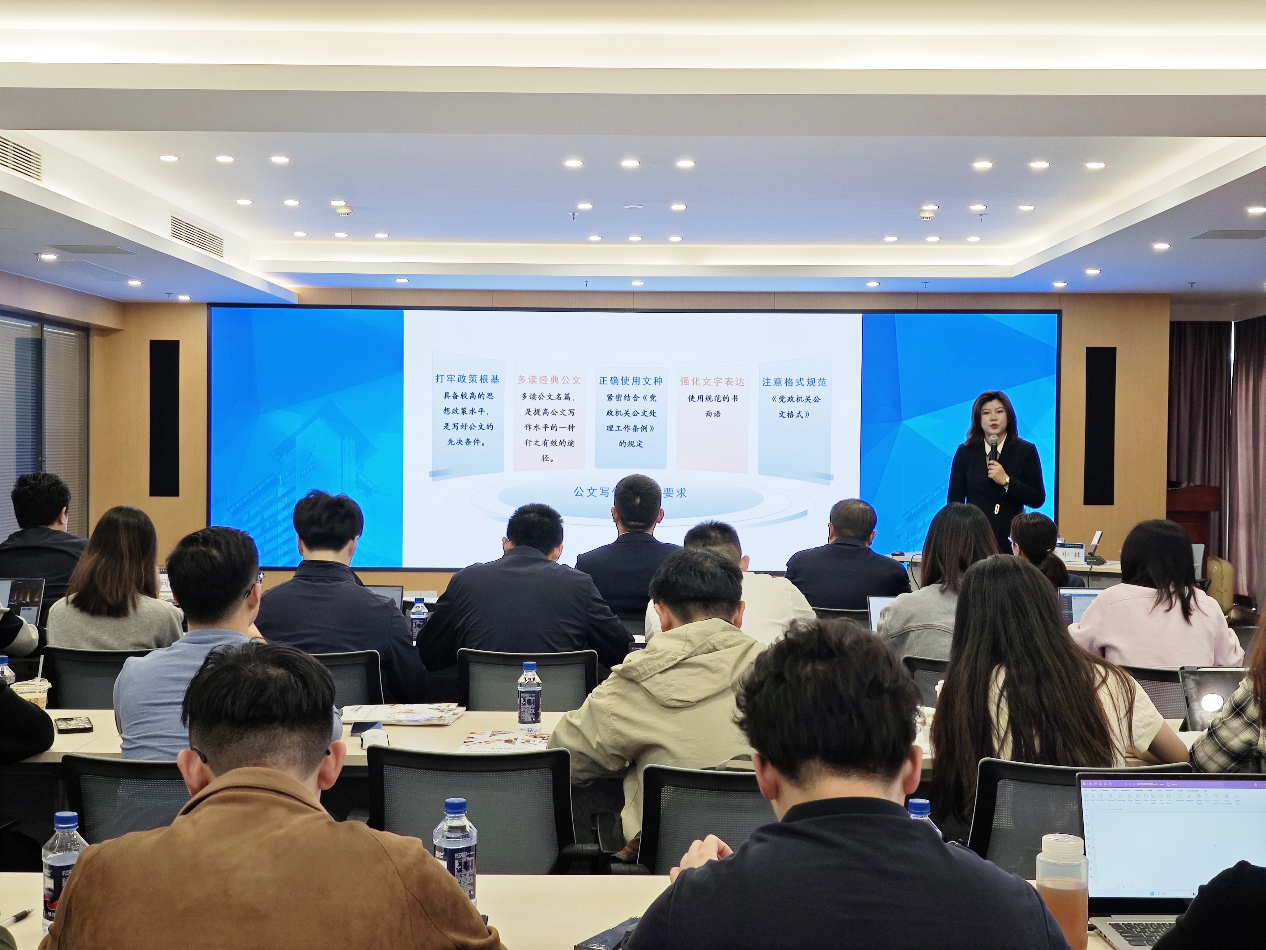 2024102510225302.jpg 2024102510225302.jpg