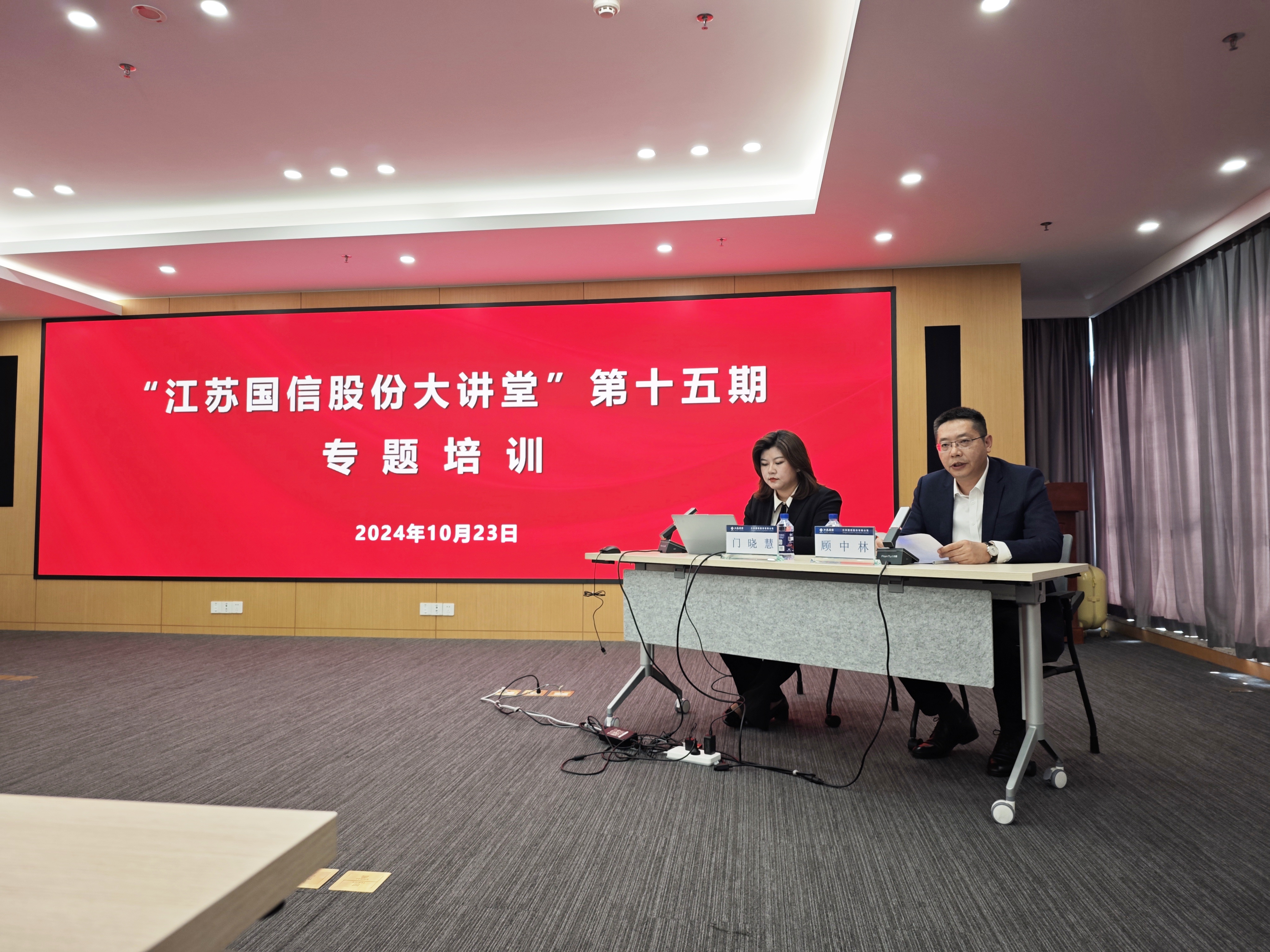 20241025102240.jpg 20241025102240.jpg