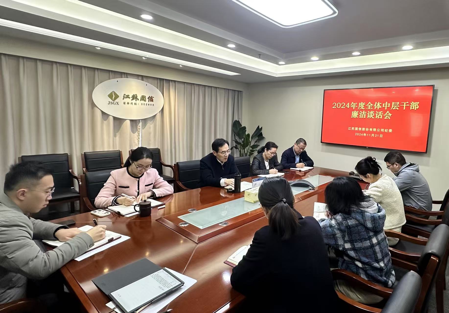 20241126152026.jpg 20241126152026.jpg