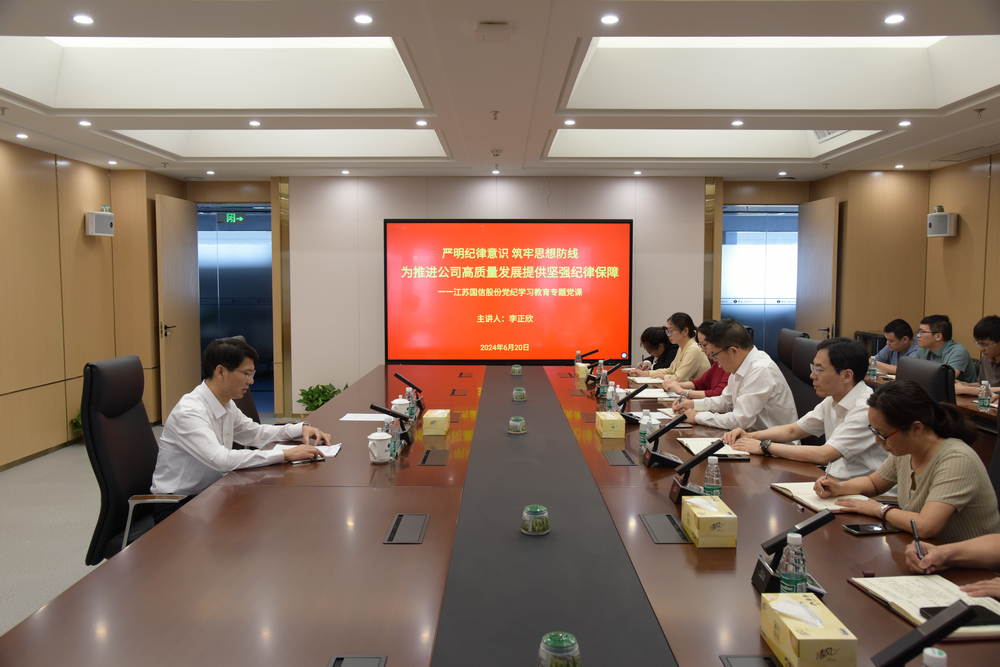 20240625154921.jpg 20240625154921.jpg