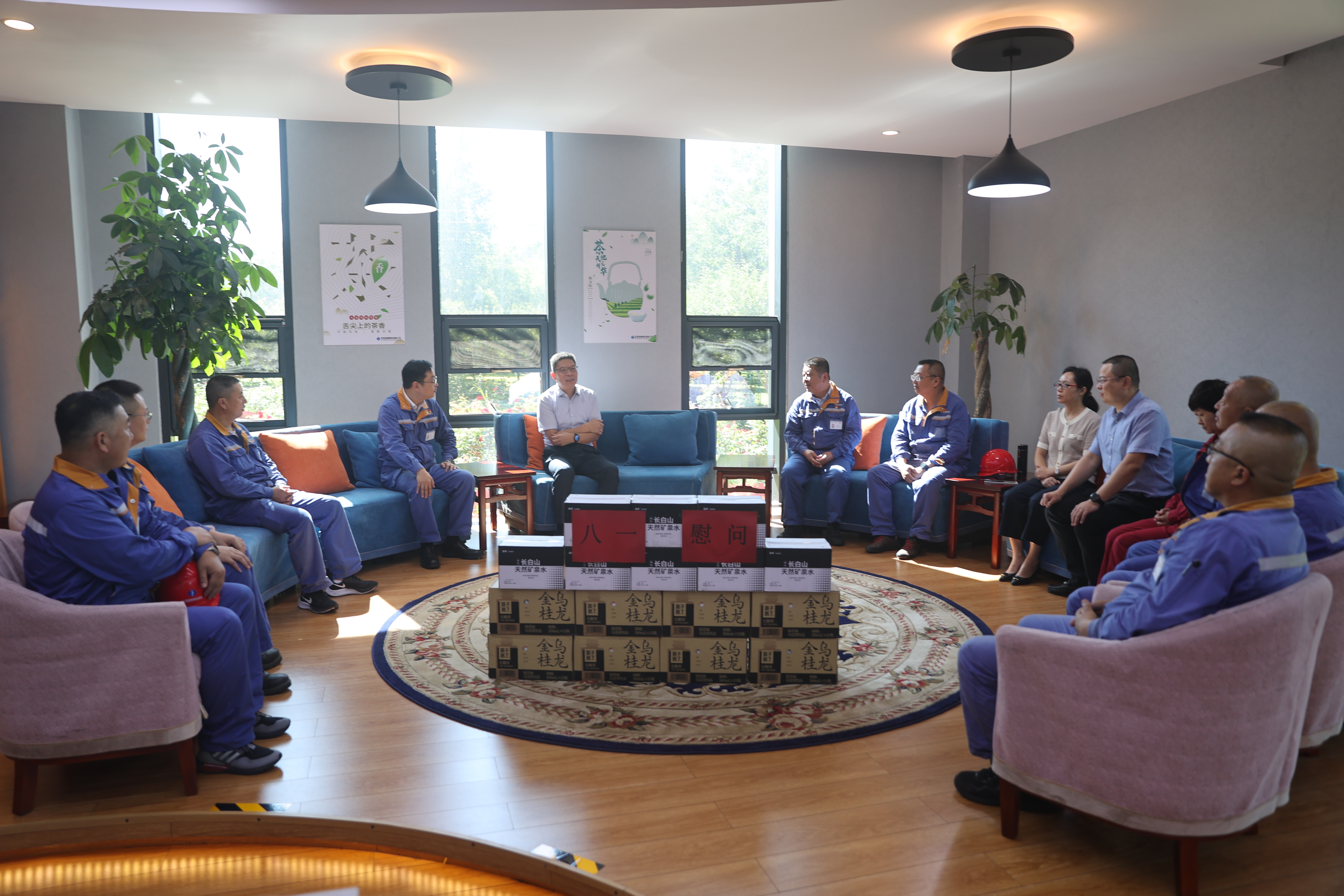 2024080503.jpg 2024080503.jpg