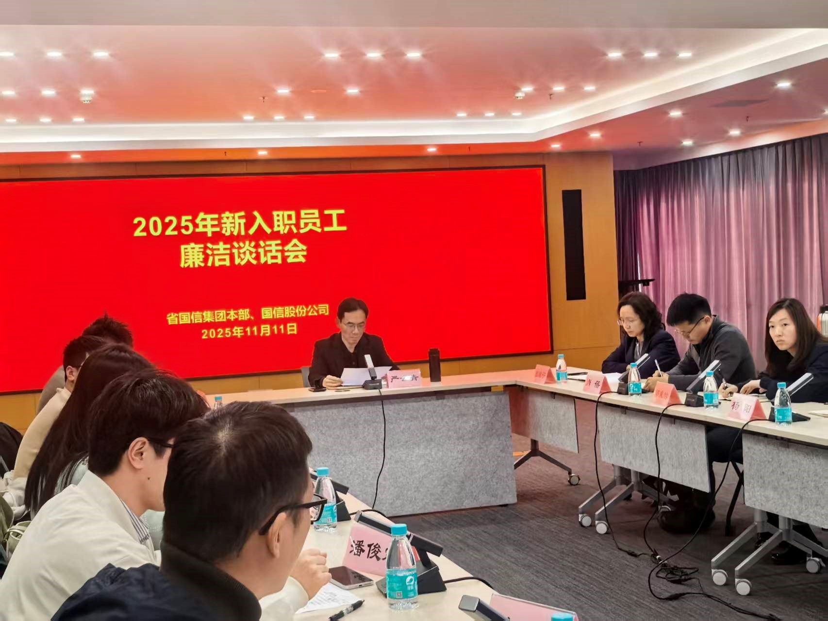 2025111401.jpg 2025111401.jpg