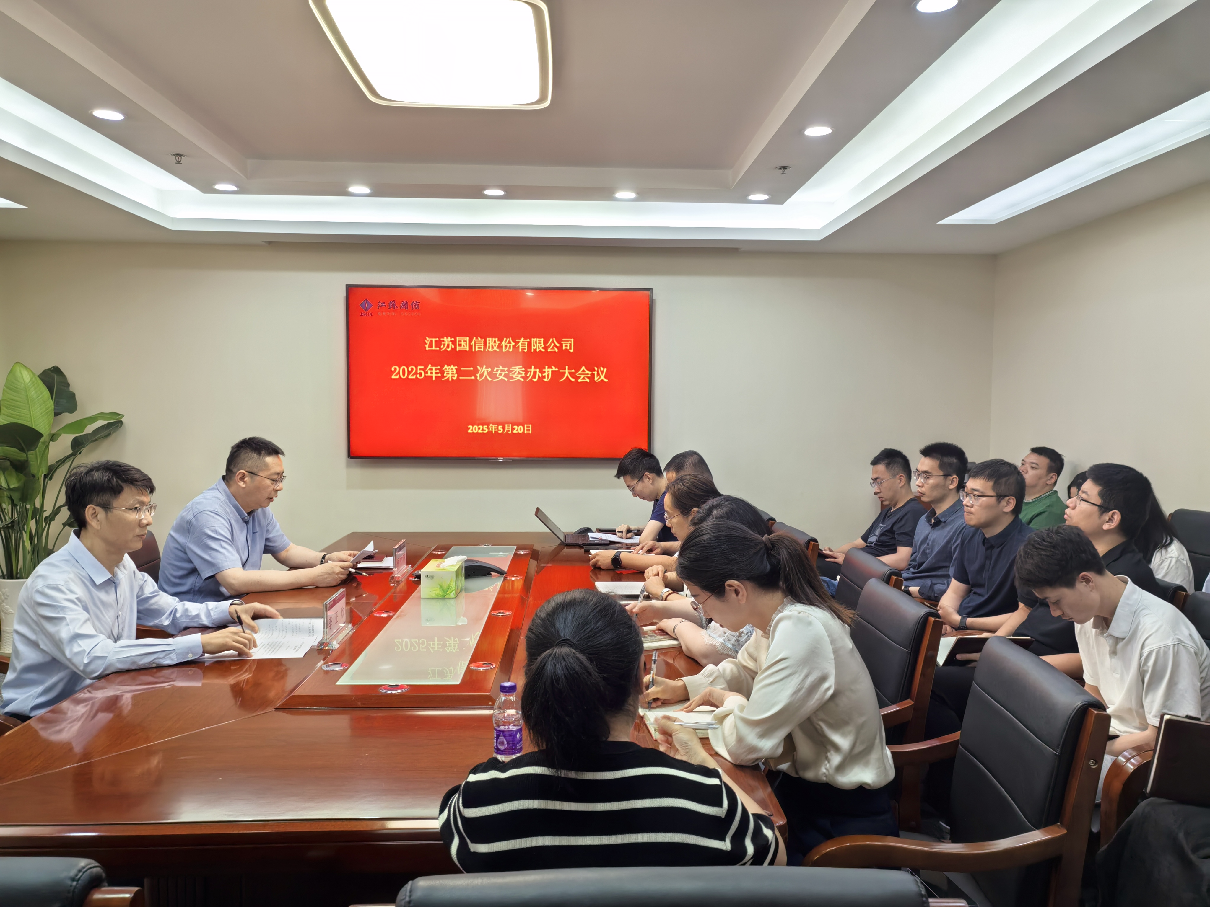 20250521091149.jpg 20250521091149.jpg