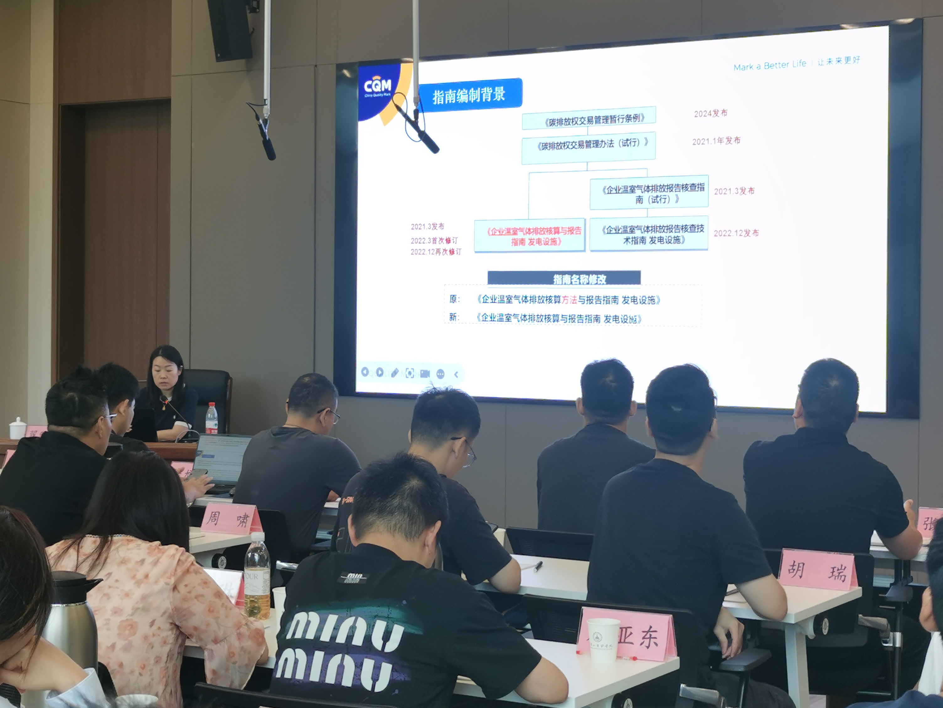 20250916153942.jpg 20250916153942.jpg