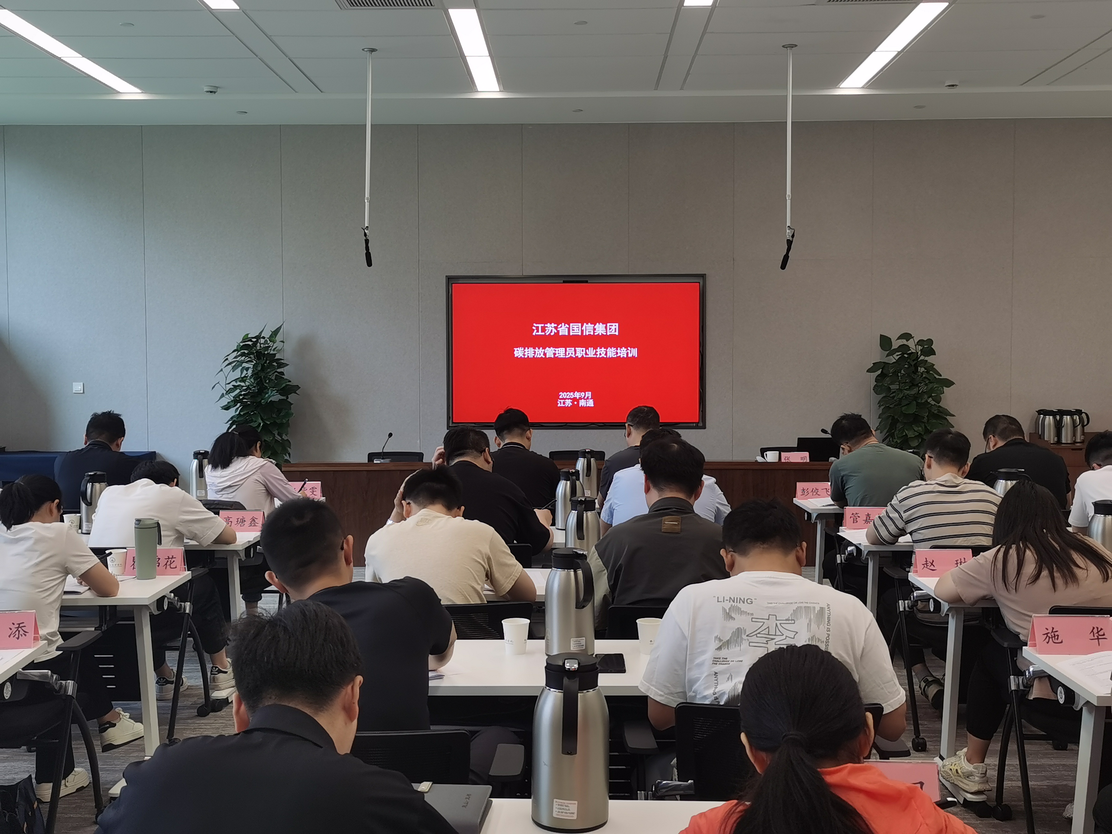 20250916153828.jpg 20250916153828.jpg